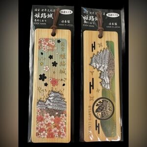 Beautiful Sakura Himeji Castle Wooden Book Mark Japan Souvenir Set Of 2 Gift New